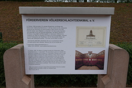 P1030013
