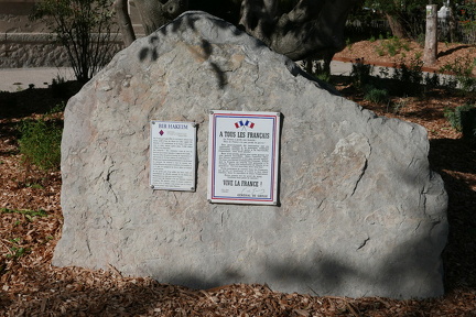 P1030437